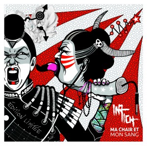 MA CHAiR ET MON SANG (EP VINYLE)