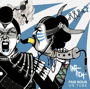 FAIS NOUS UN TUBE  (MAXI VINYLE)
